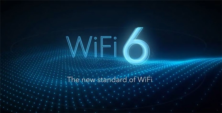 Wi-Fi 6E標(biāo)準(zhǔn)公布：支持6GHz頻譜資源 速度更快