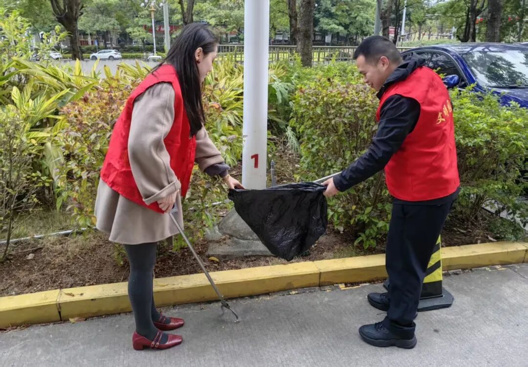 彎腰一秒，讓園區(qū)顏值“滿格”！